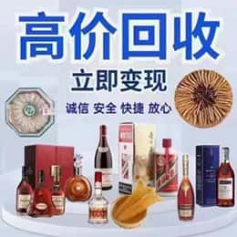 九江瑞昌市购物卡回收站